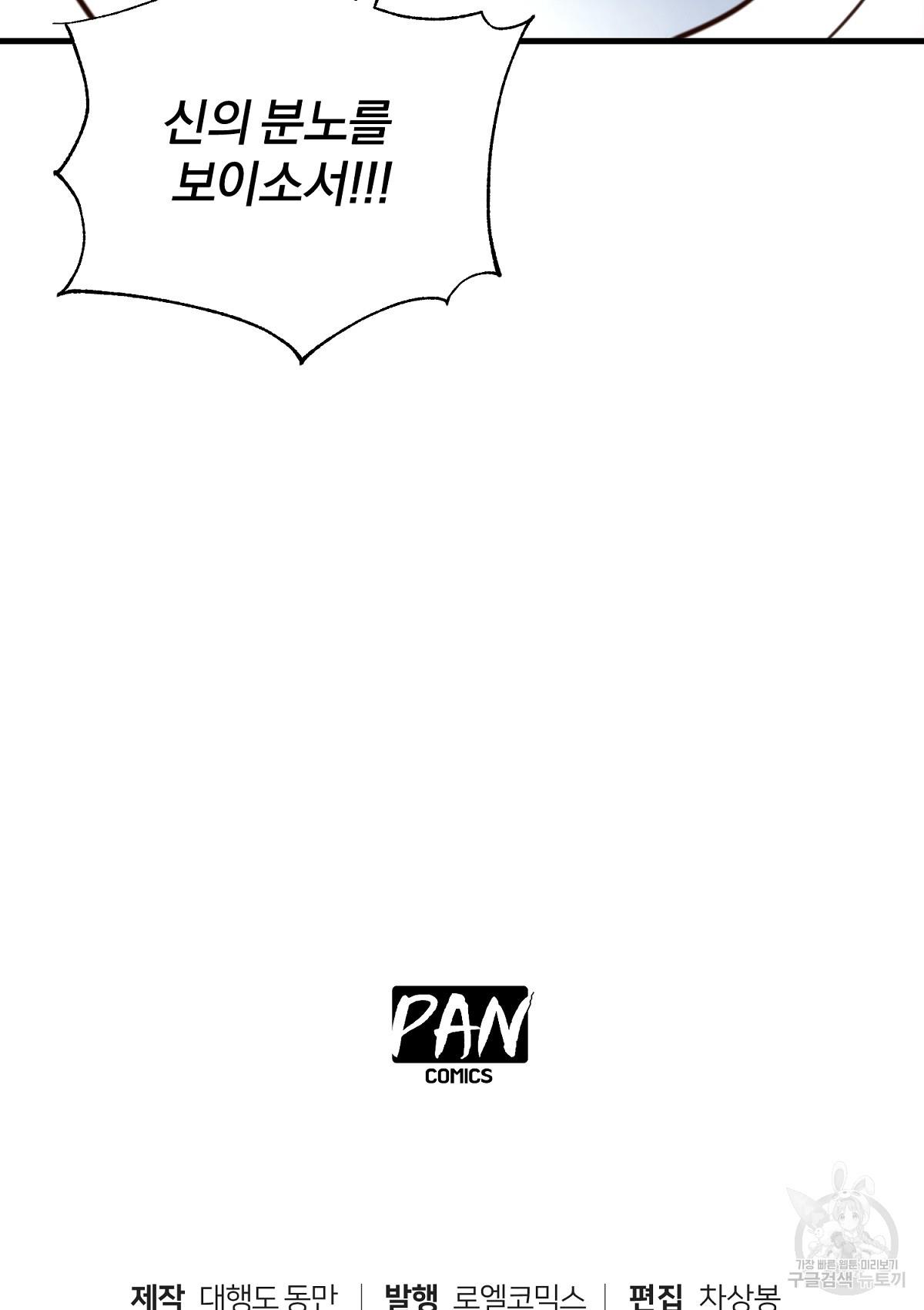 1691362455010uu8zwl25hoo.jpg