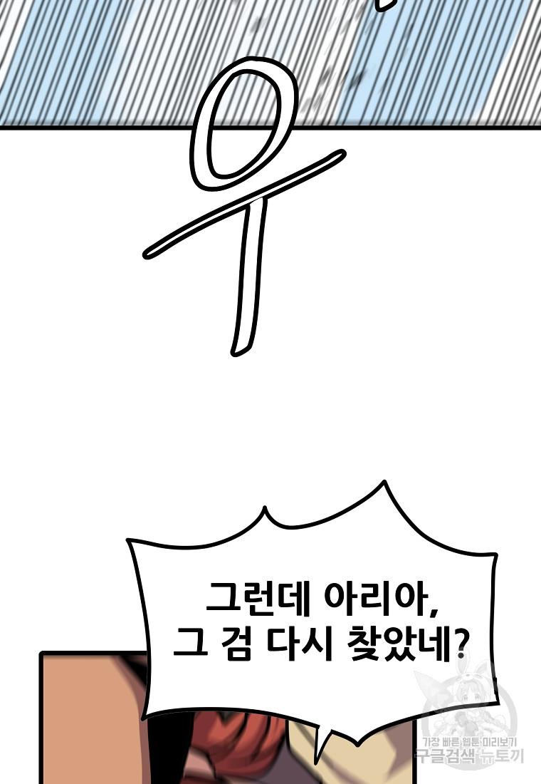 1691360948093s881ouzkrh.jpg