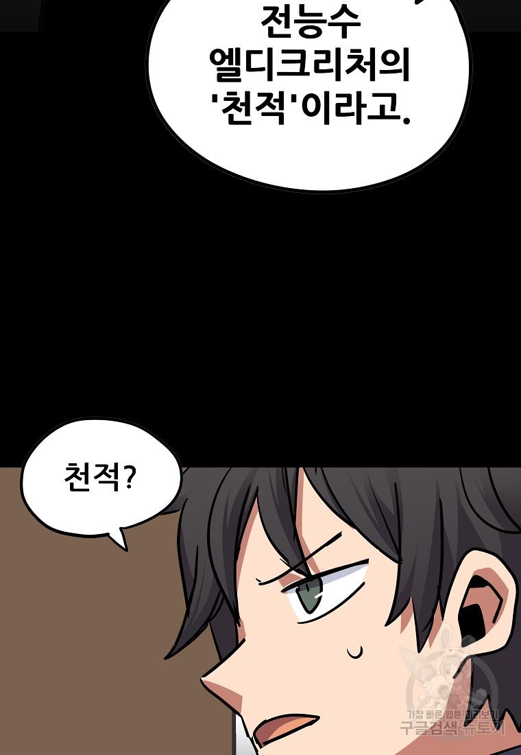1691360956853l5twi4shdhd.jpg