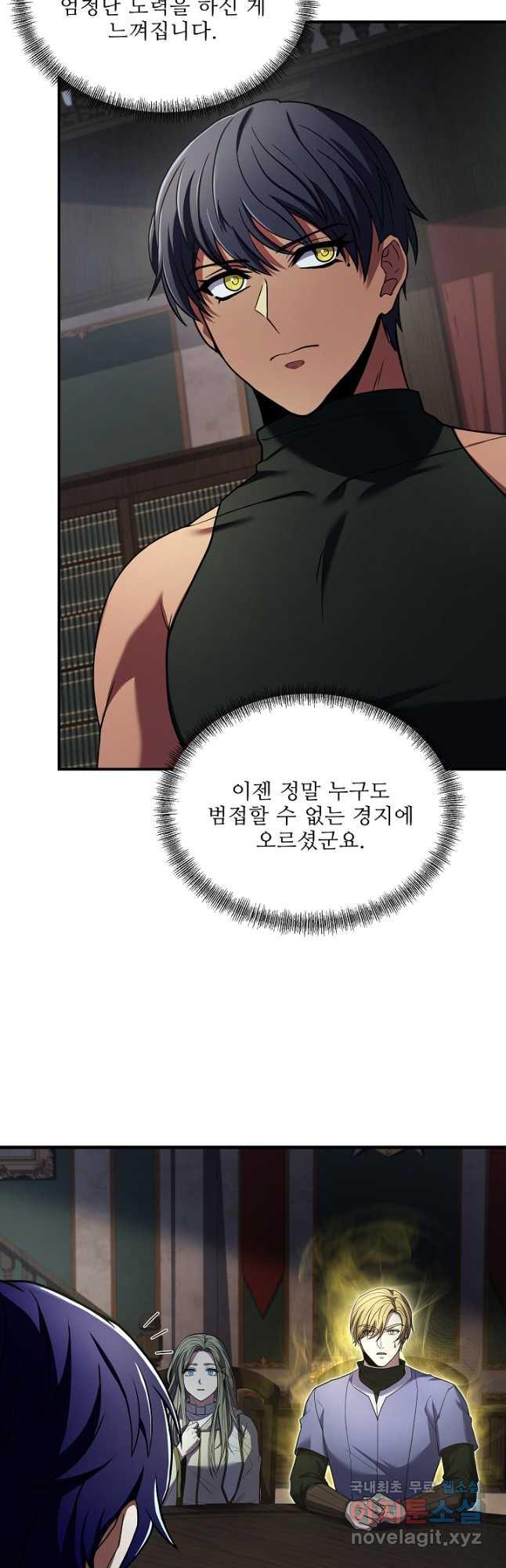1691444524054itekey741me.jpg