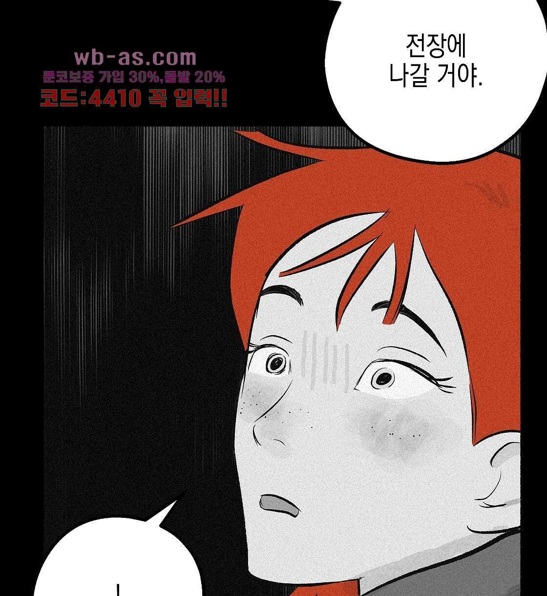 1691534145858eihwj9ee46.jpg