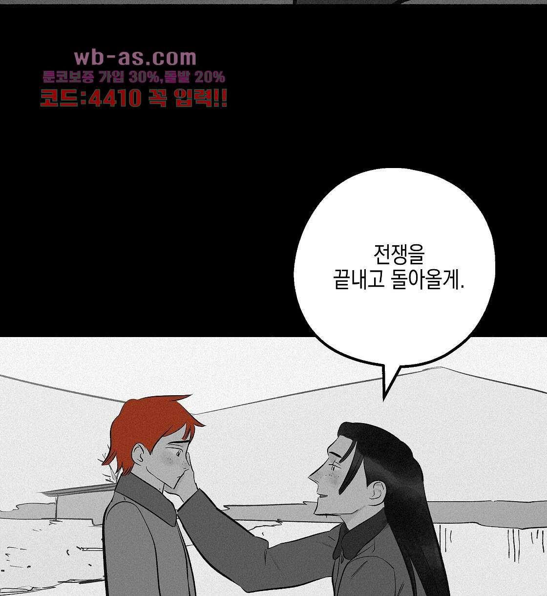 1691534156129oukgdd5ux5q.jpg