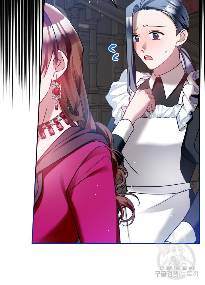 1691538441398lof66dxluup.jpg