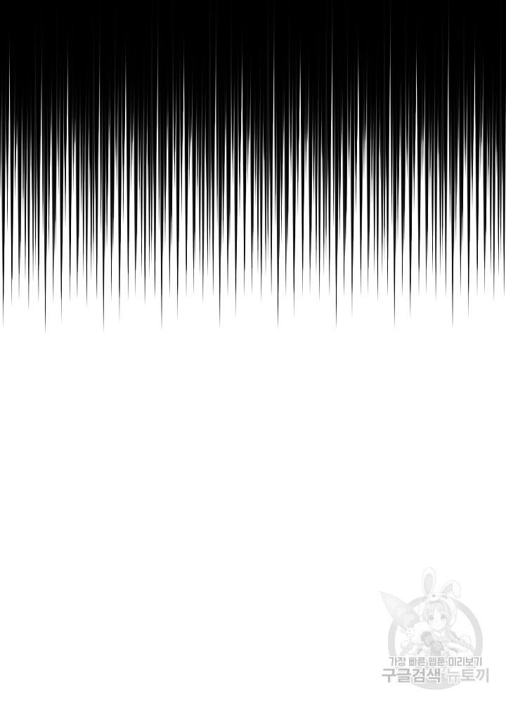 1691538444001pj1wu845aa.jpg