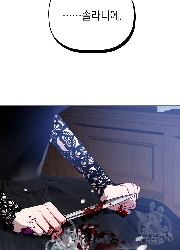 1691538449496zgzslz4mkmd.jpg