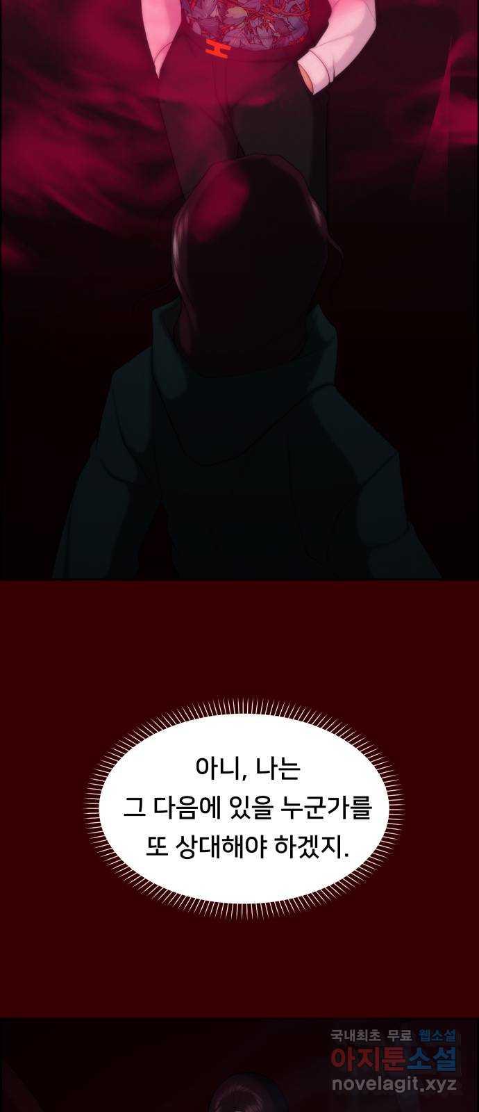 1693542835208uewncaclcxd.jpg