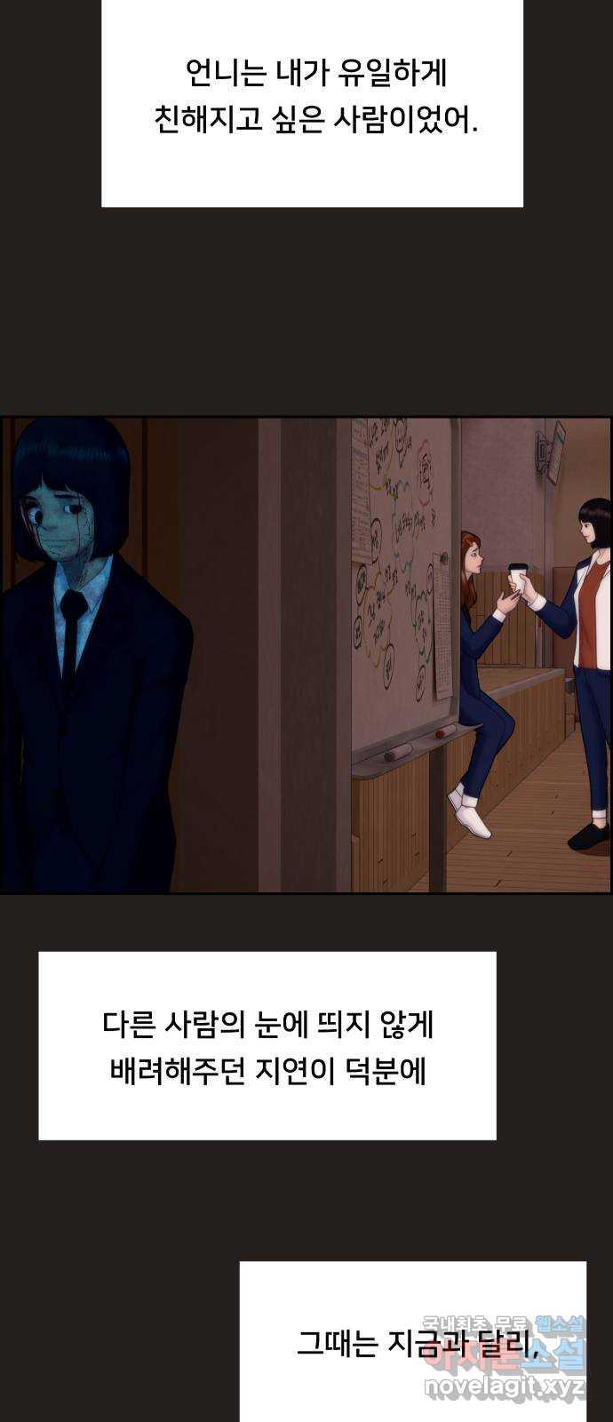 1693542841408u58eae2krim.jpg