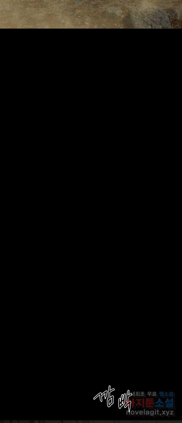 1693540055206adeloe7d444.jpg