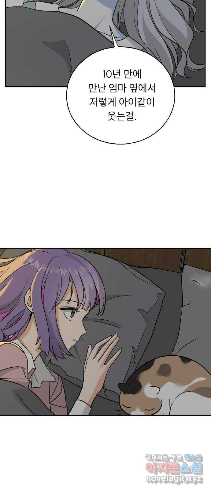 1693540058306jdyrciiwtl.jpg