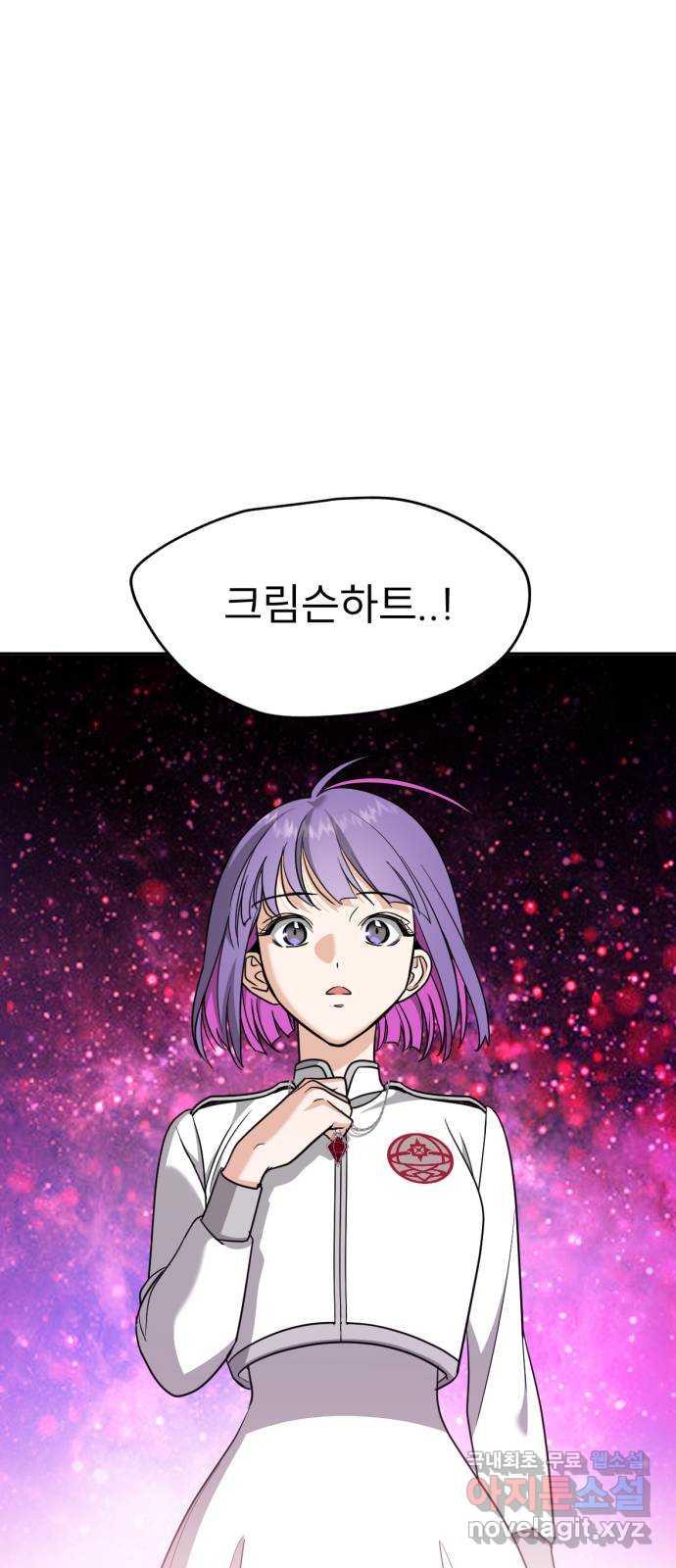 1693540061092jyzjldxruko.jpg