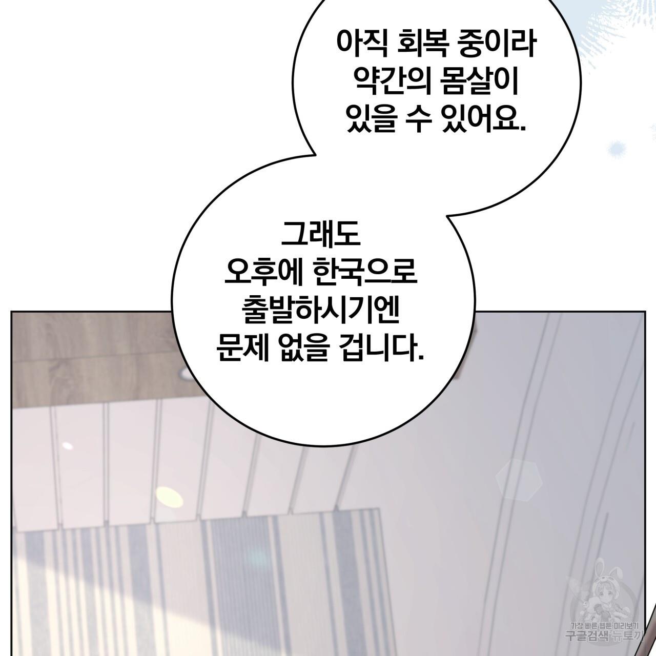 1693541044370s78dok9s6go.jpg