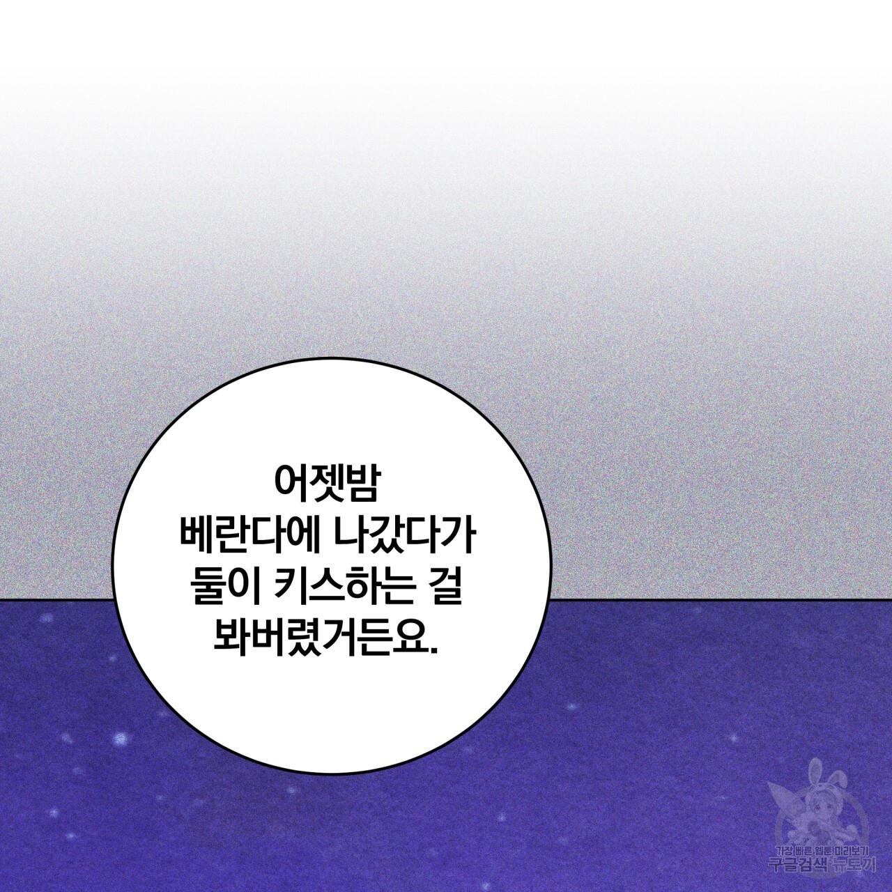 1693541047449ukclc66yjom.jpg