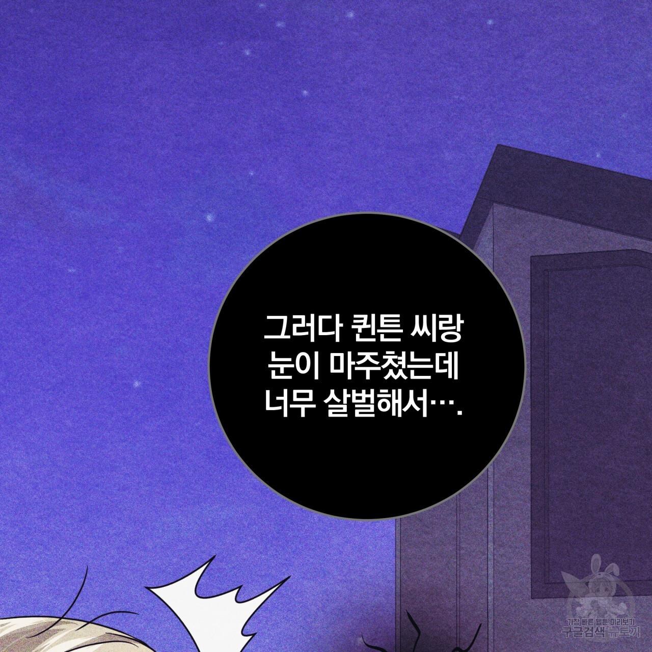 1693541047601t7wrs19ixpj.jpg
