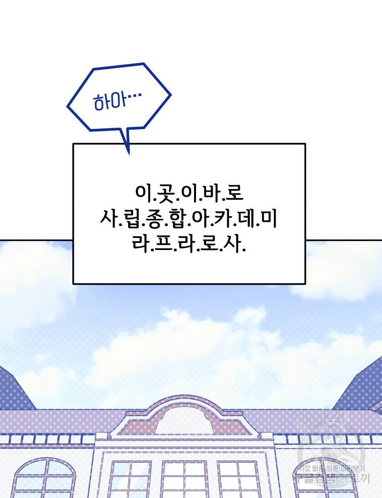 1693538604889pkofumlslkr.jpg