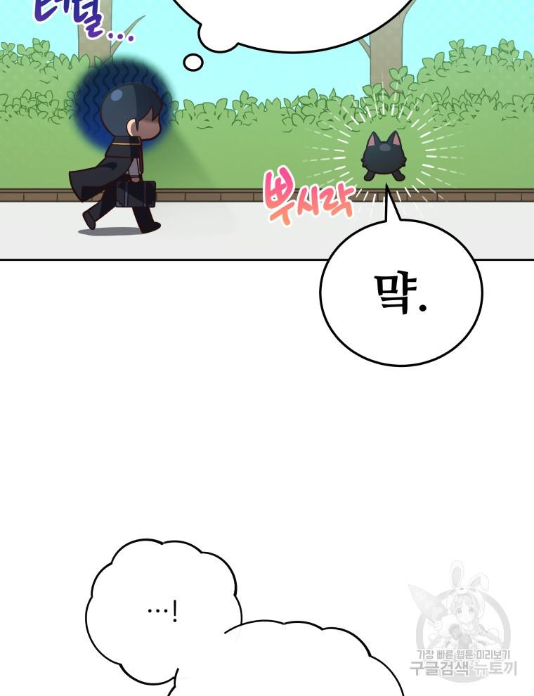 1693538610628cp0oy3kgu0m.jpg