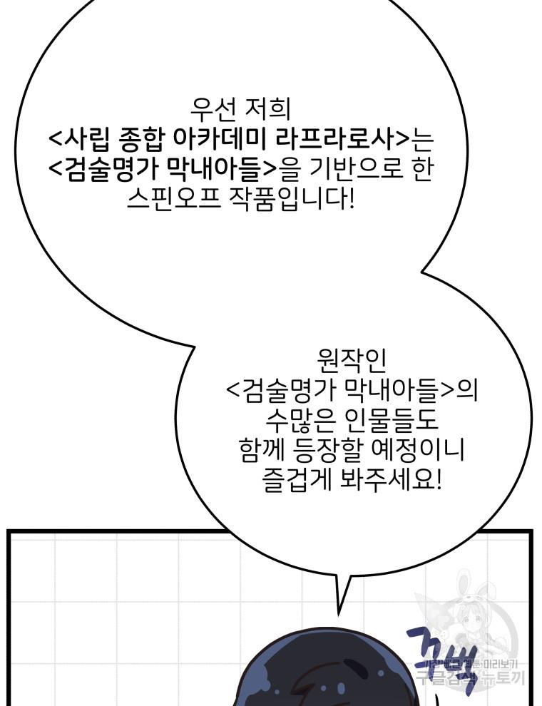 16935386171468ypeya6spev.jpg