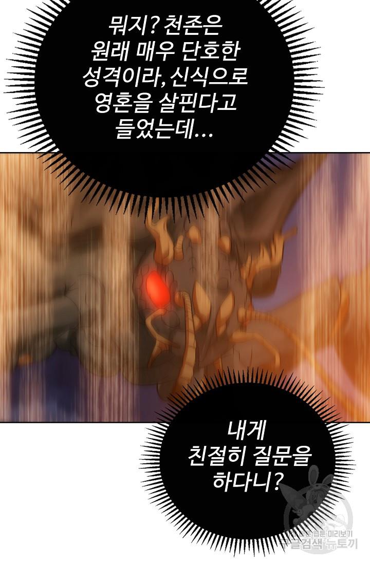 1693543131132dcvpz46wxoq.jpg