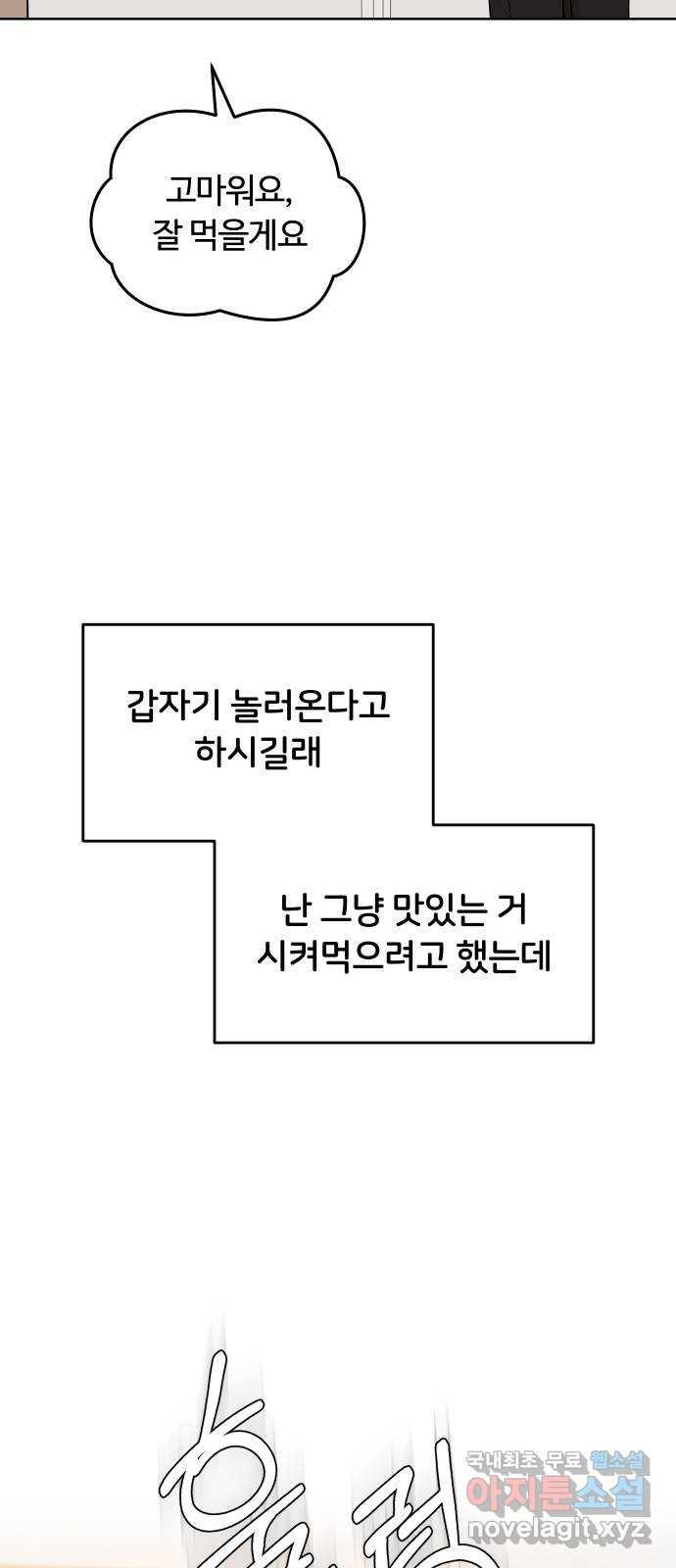 1693542471675r0qcws39oa.jpg