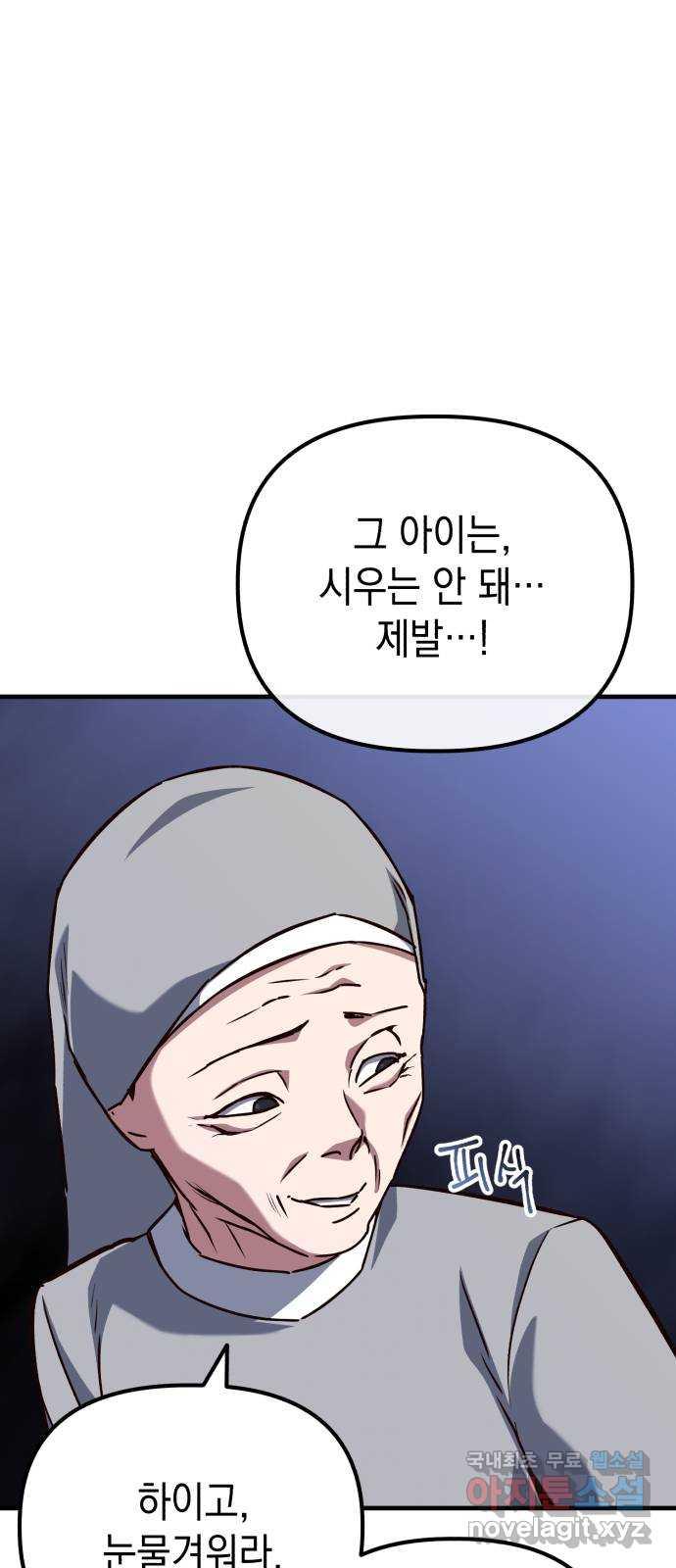 1694285101711viwbigepoo9.jpg