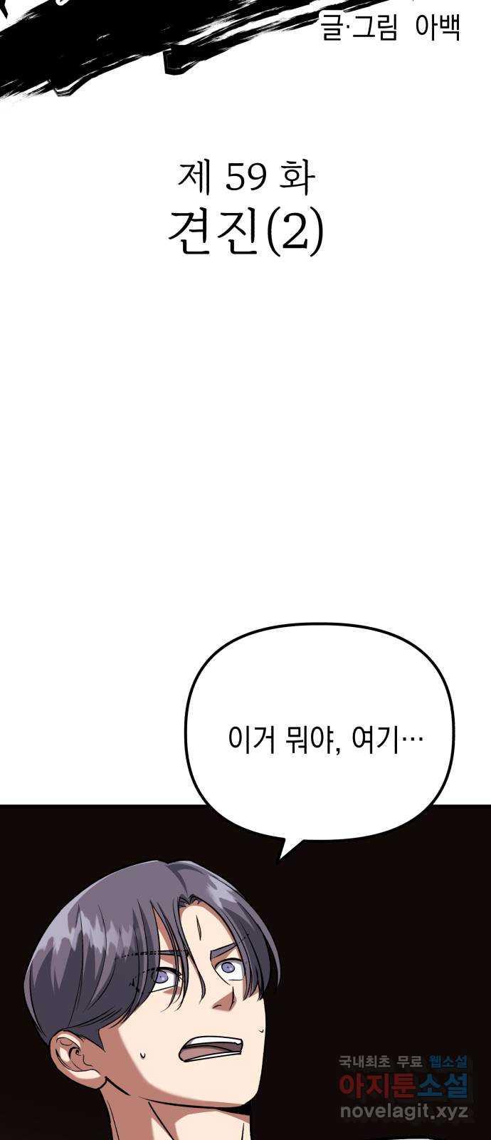 16942851038440spae8kinhi.jpg