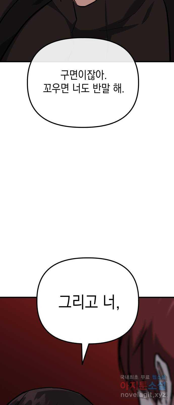 1694285111657y9xeeiue1z9.jpg