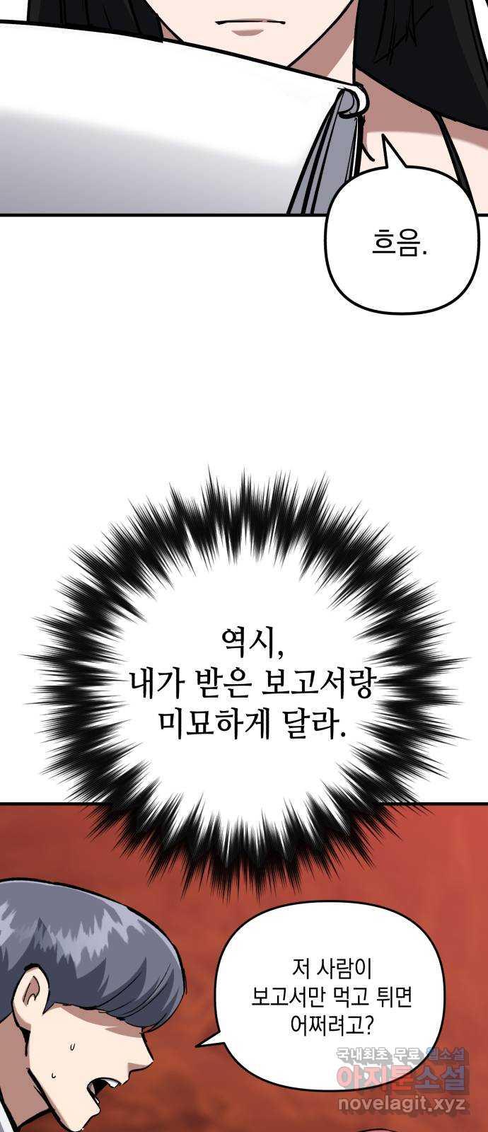 1694285113650q1zu2rtafu.jpg