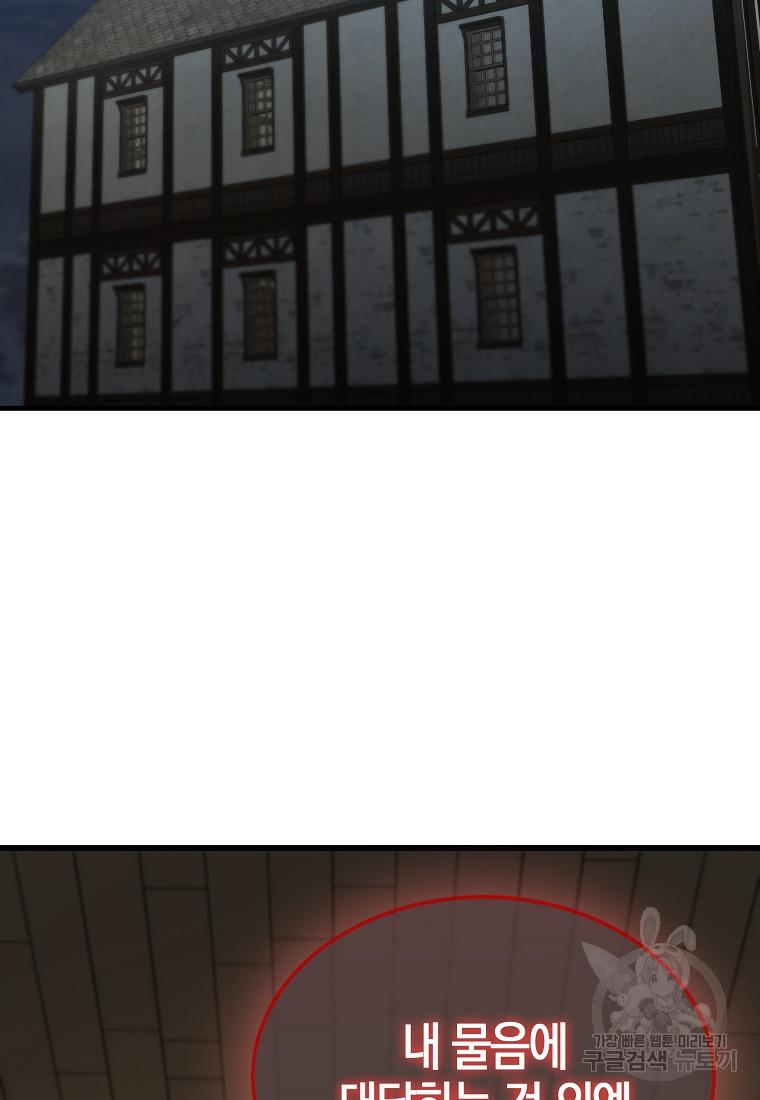 1694285868162il28e30ofsh.jpg