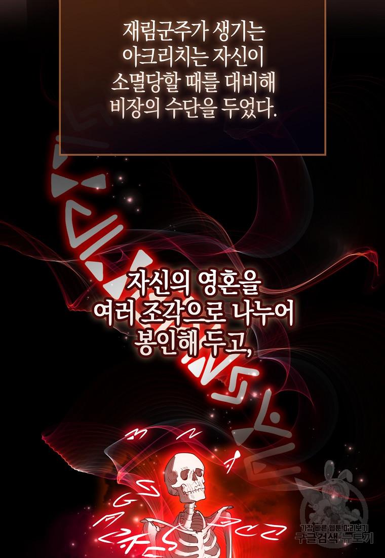 16942858790312tls6syb8ve.jpg