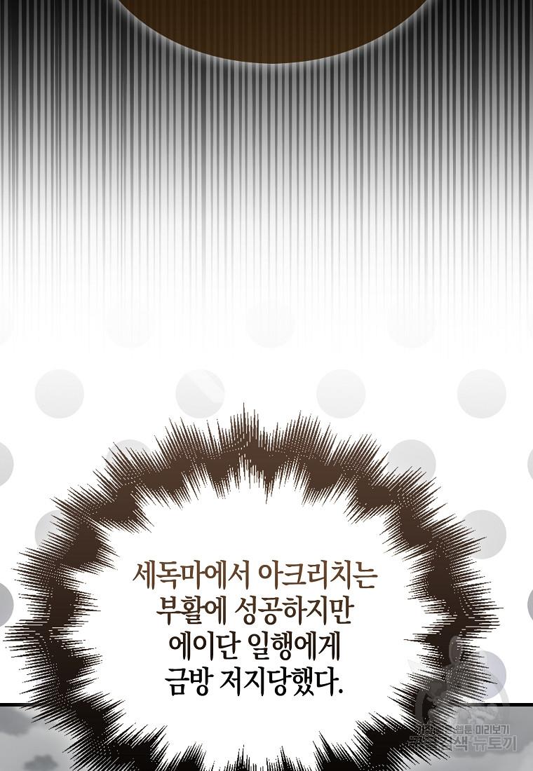 1694285883885hui5kshrpy9.jpg