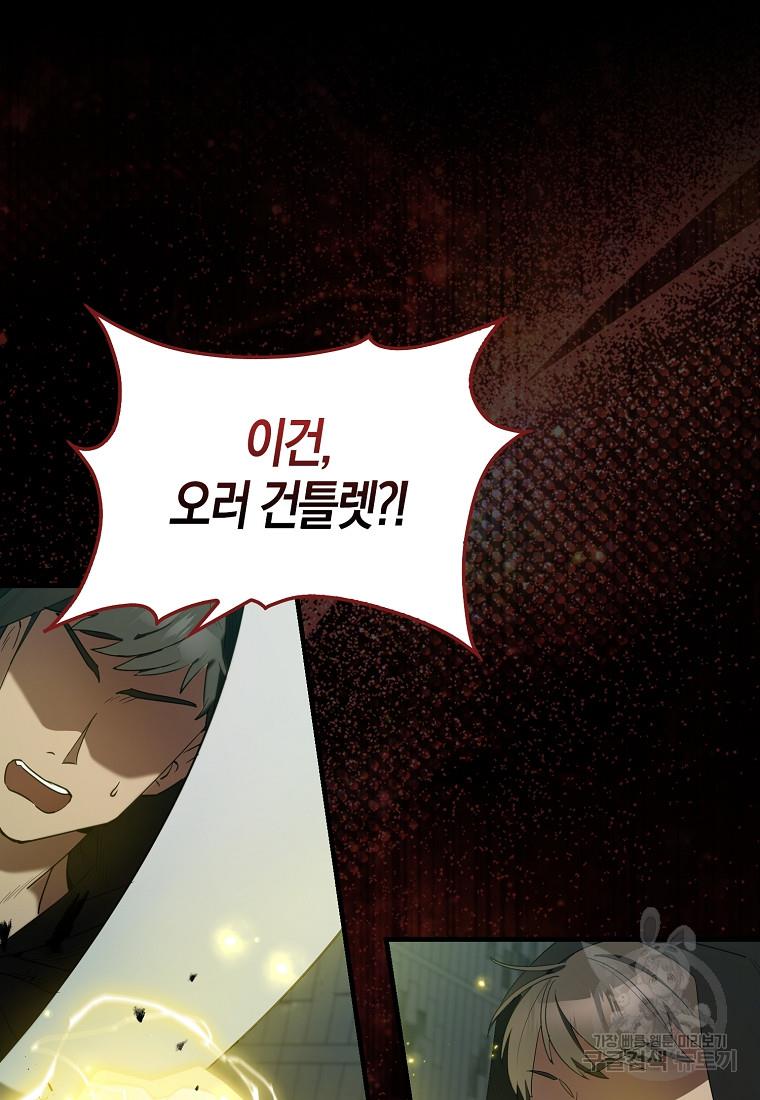1694285899849h4s1wfzafji.jpg