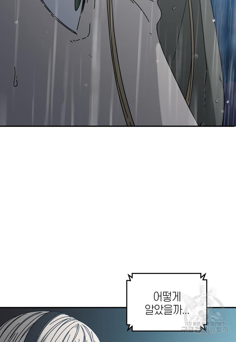 1694374699328oud12jcyz8f.jpg