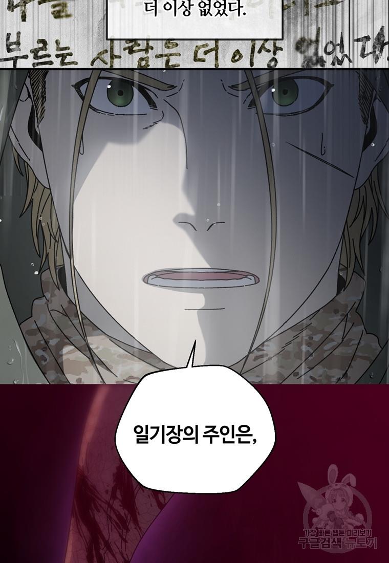 1694374702402hcal0ot719t.jpg