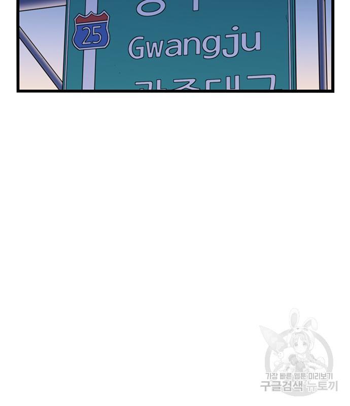 1694376148241jp059byy28.jpg