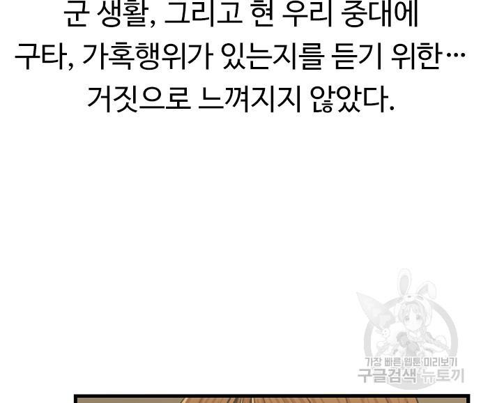 1694376168982uze3sc4ggdd.jpg