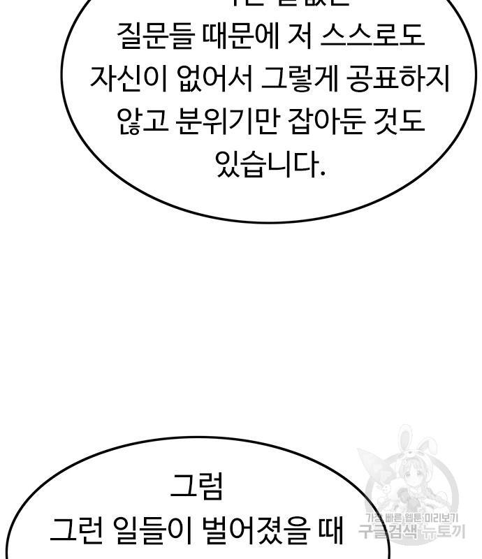 1694376177061qh0ummg8mm.jpg
