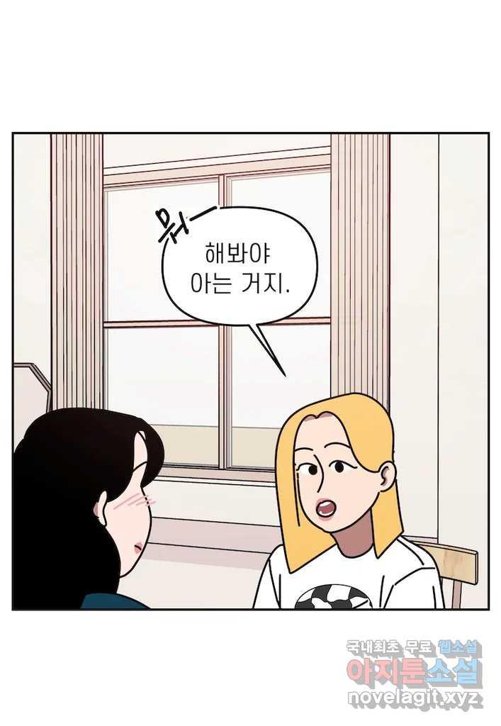 1694484853809atbni95ifva.jpg