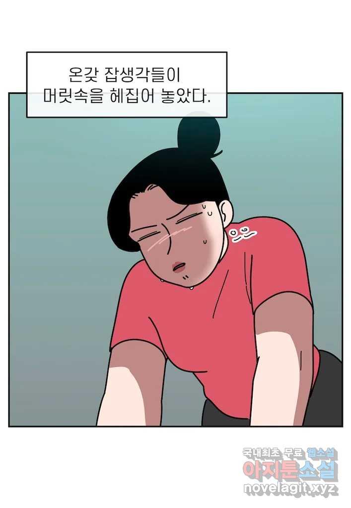 1694484855189kzwkq85fdqo.jpg