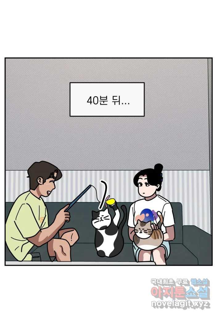 1694484911951oiecuijm5te.jpg