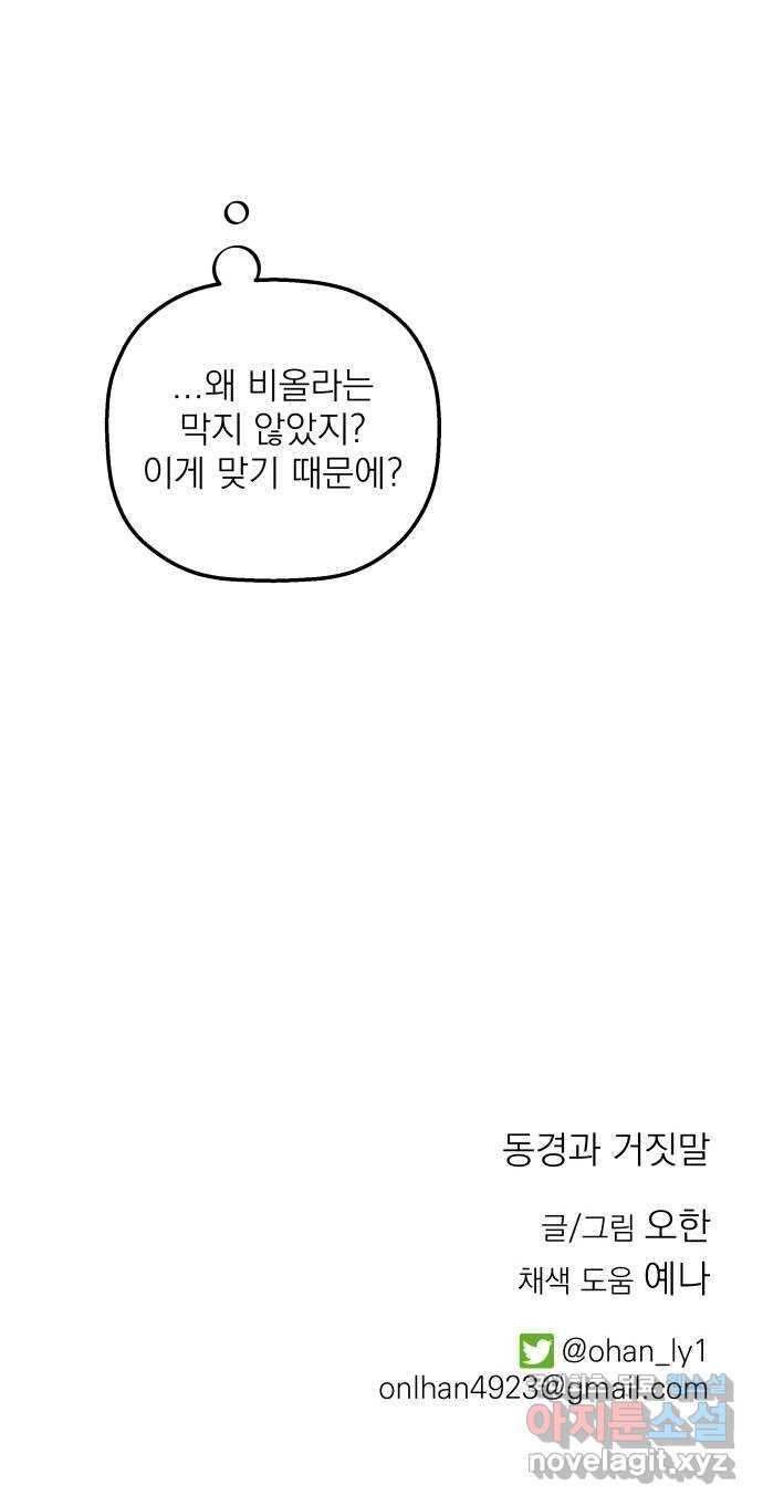16944848879347lyvuanicpw.jpg