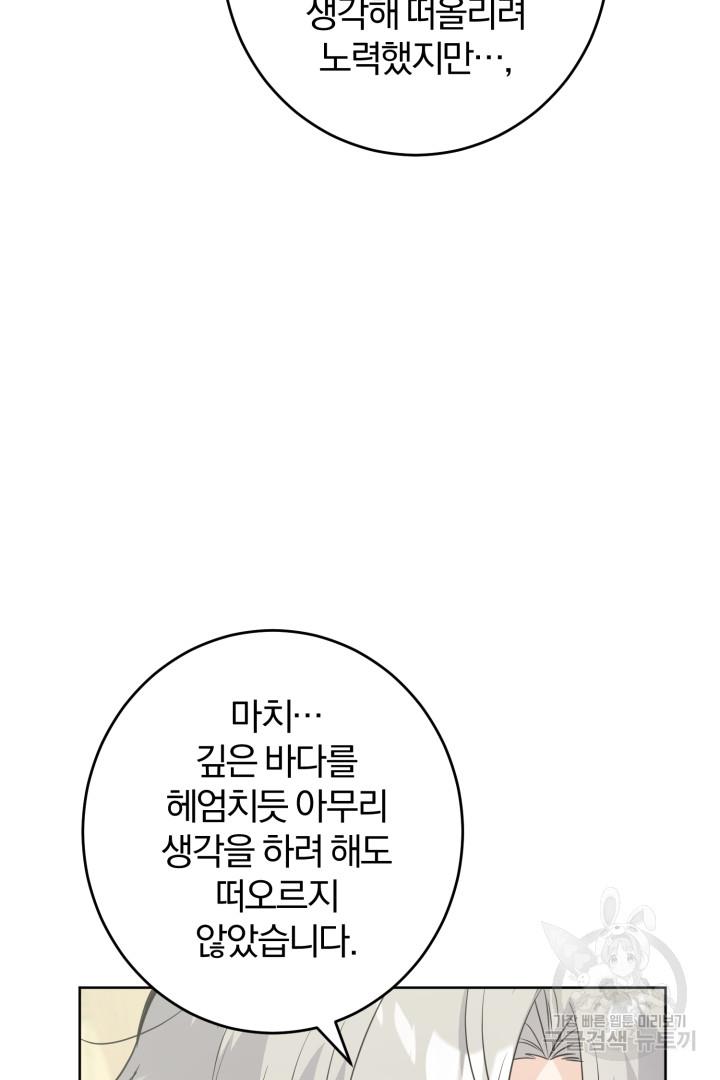 1694484293893yb8vqjzk2yc.jpg