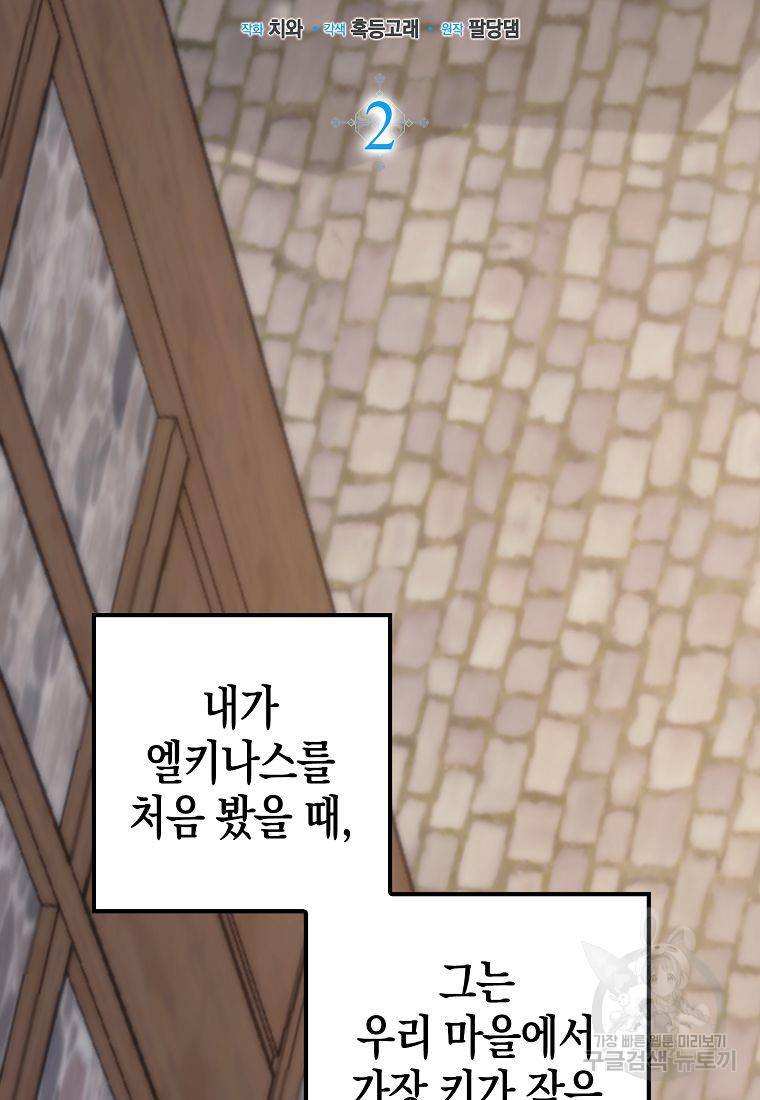 1694485450709zsy5blfu1vh.jpg