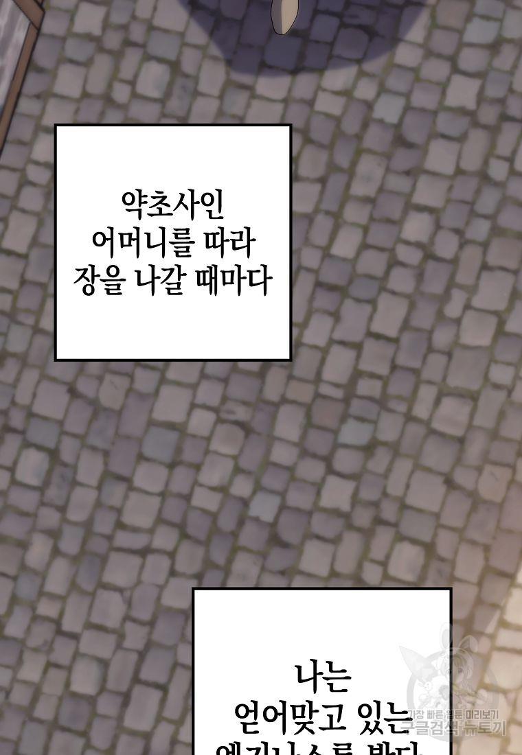 1694485451013g6b4duj6bz9.jpg