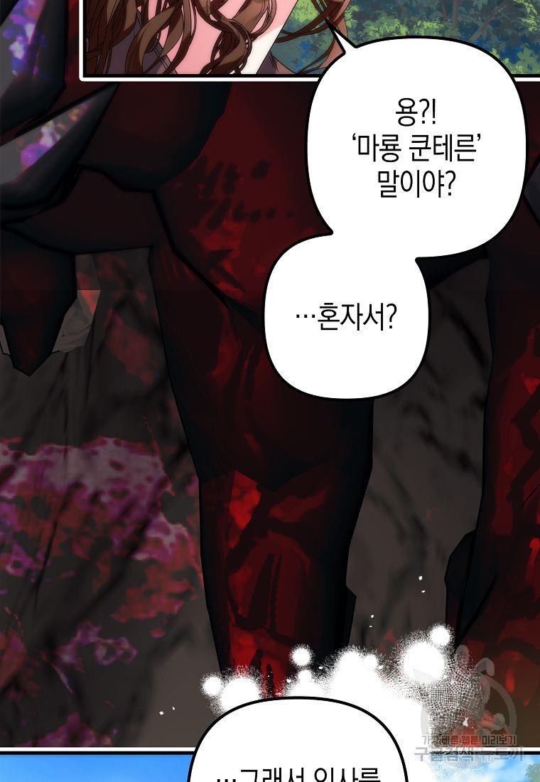 1694485459047cyyno6jy0ed.jpg