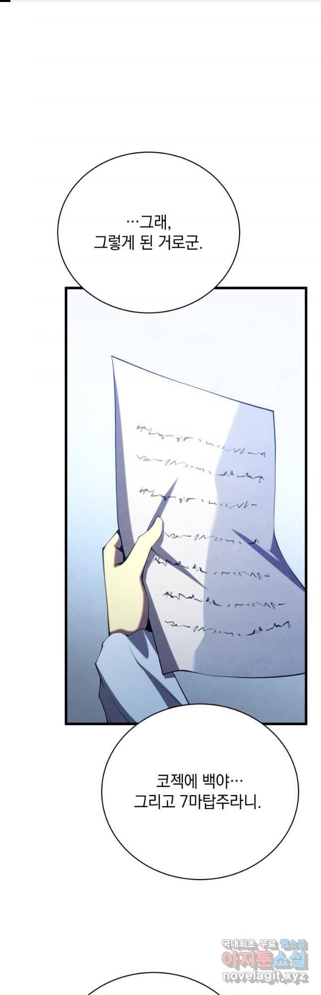 1694483942948mfog4v2acvc.jpg