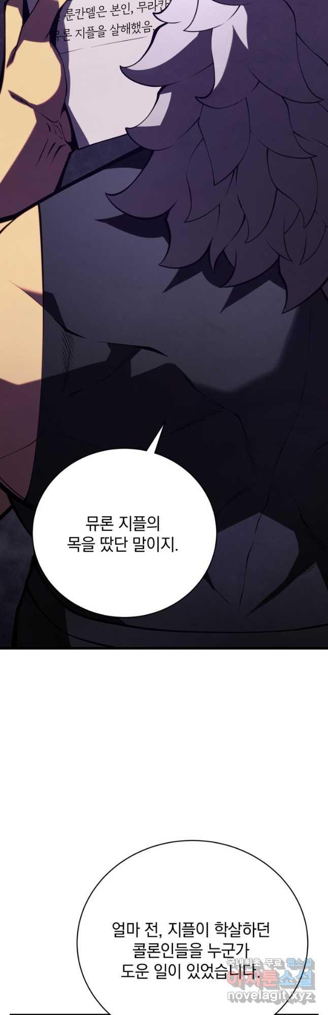 1694483956940row4wz10kzh.jpg