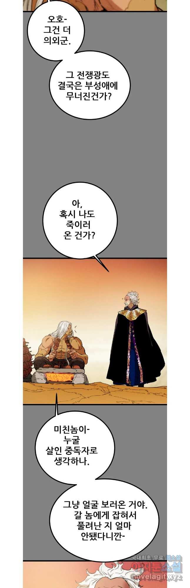 1694555261100zo7dibhnr1q.jpg