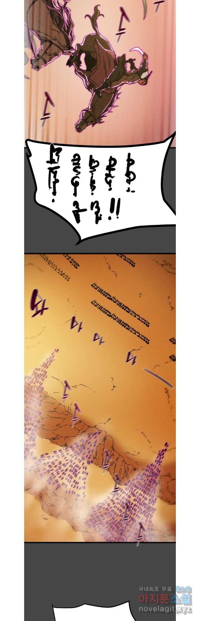 1694555269467jhiym1nny3d.jpg