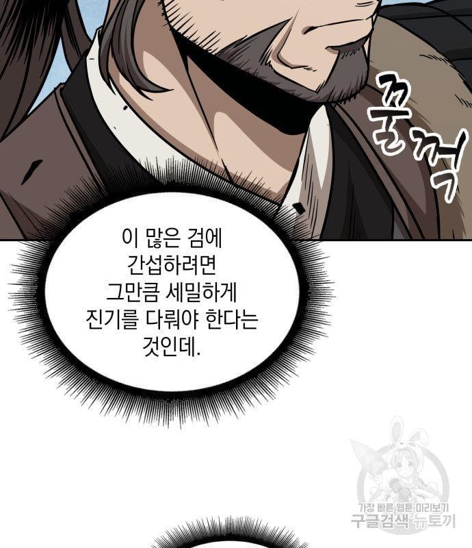 1694642735173aze10a3indl.jpg