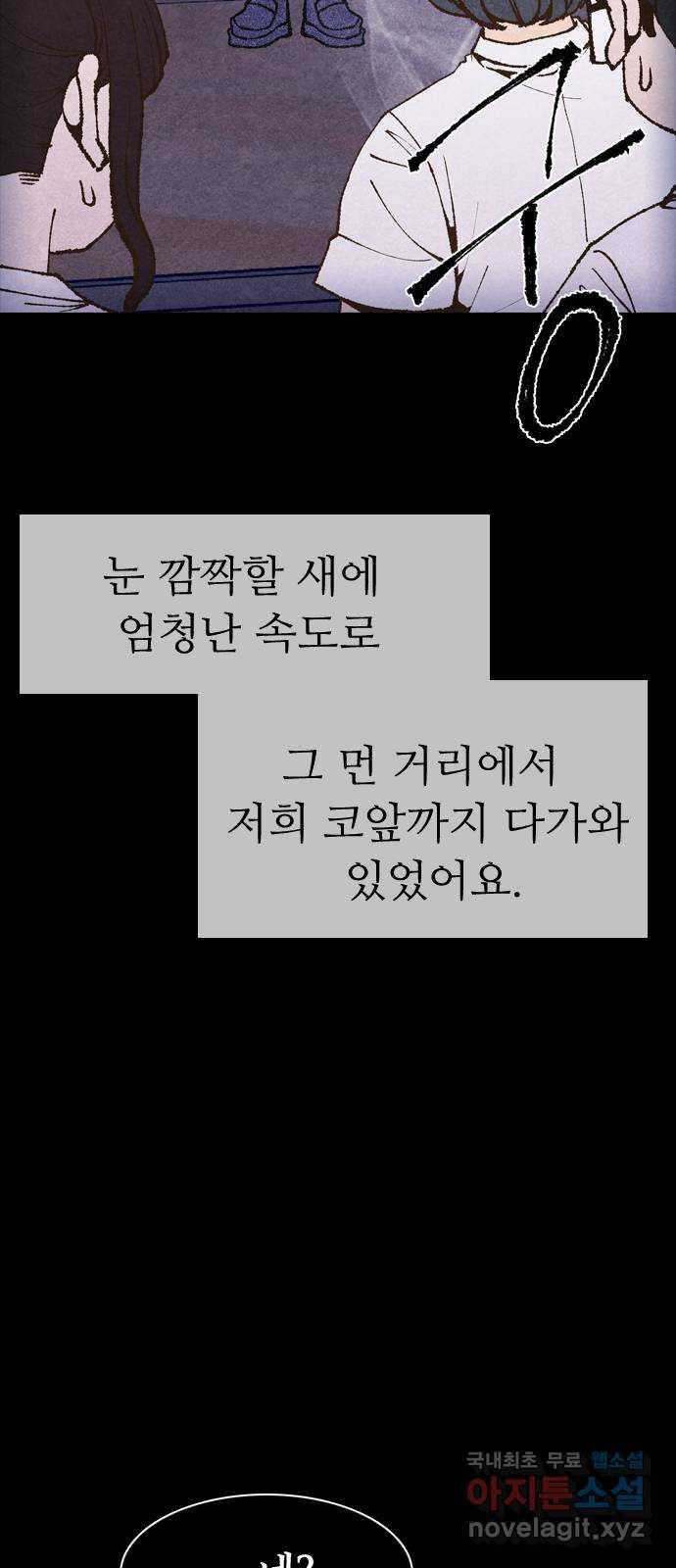 169476176308469m13jm291t.jpg