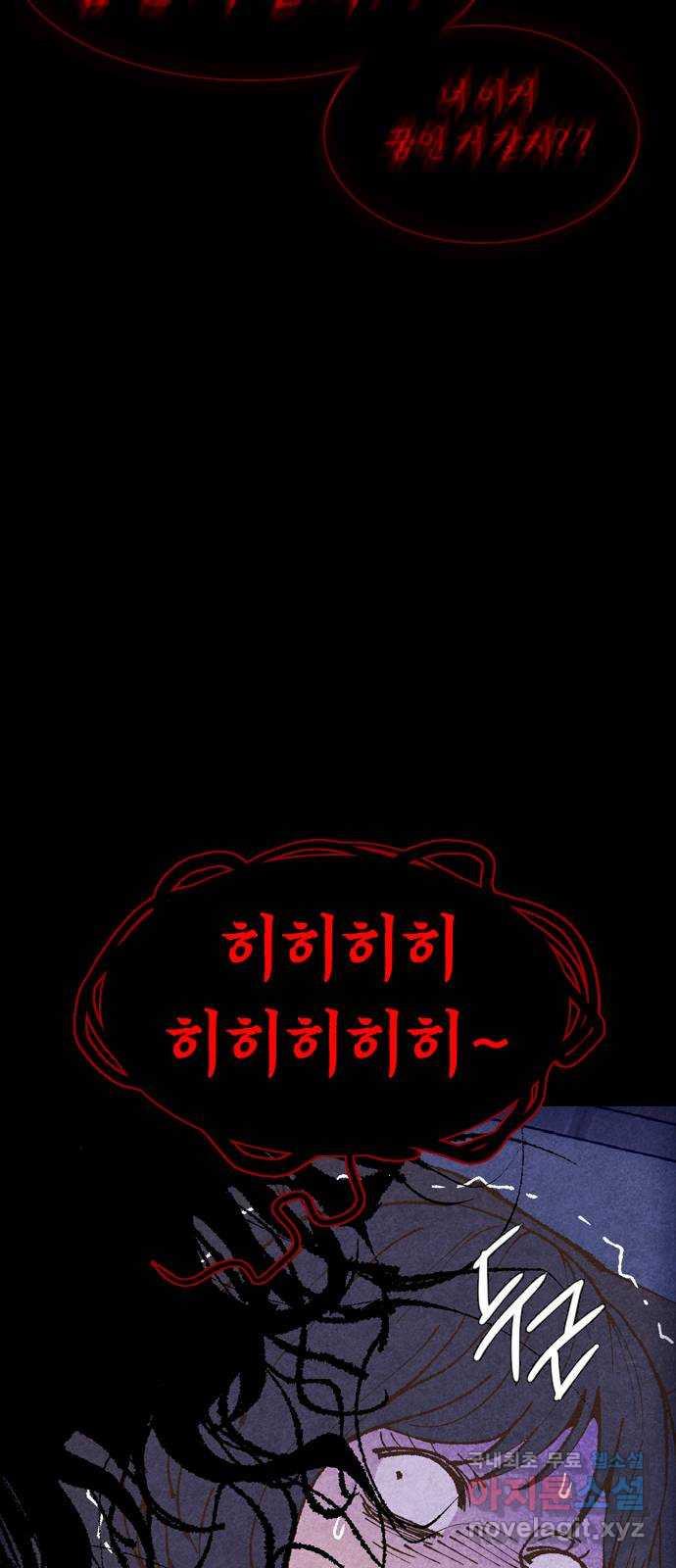 1694761768202o3wp6aknctj.jpg